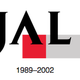 Evolution of Japan Airlines livery redesign